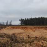 Asares Apgāle - Latvijas izaicinājums 2025
